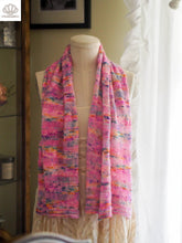 Load image into Gallery viewer, Lozen Striped Shawl Fingering and Lace Knitting Pattern